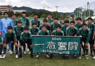 サッカー部 高円宮杯u 18サッカーリーグ2１ 埼玉県 S2bリーグ 武蔵越生高等学校