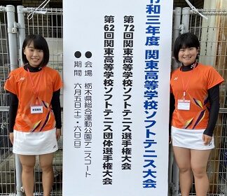 女子ソフトテニス部 武蔵越生高等学校